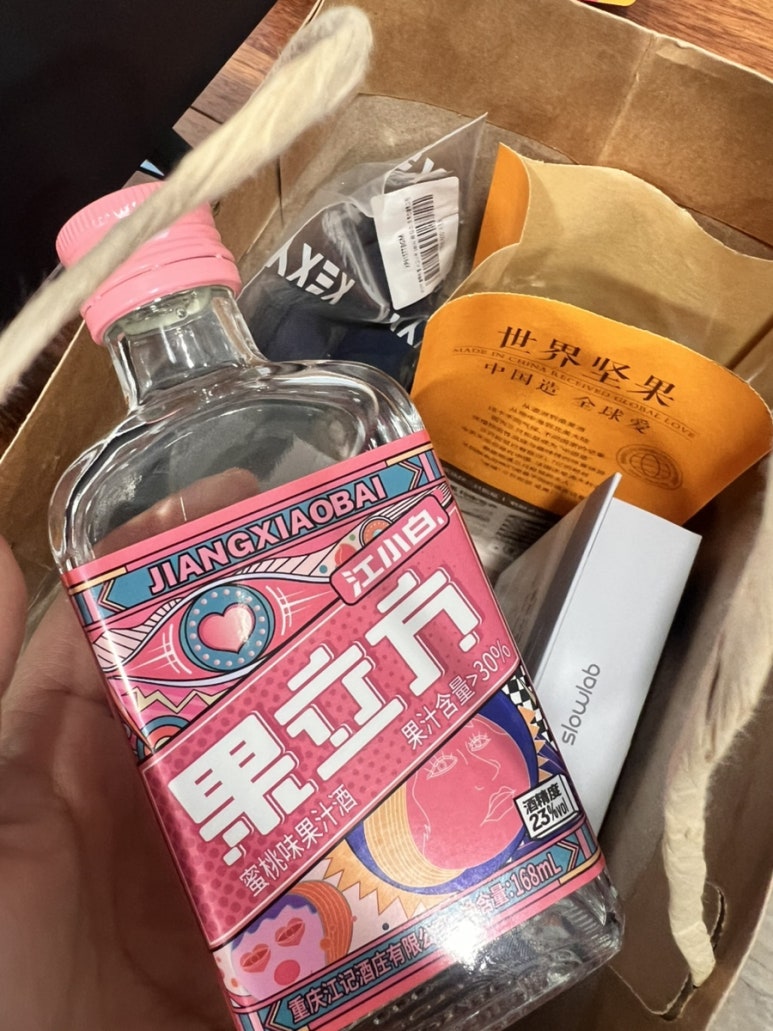 샤오바이 이미지