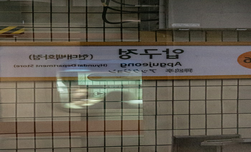 경기가스 이미지