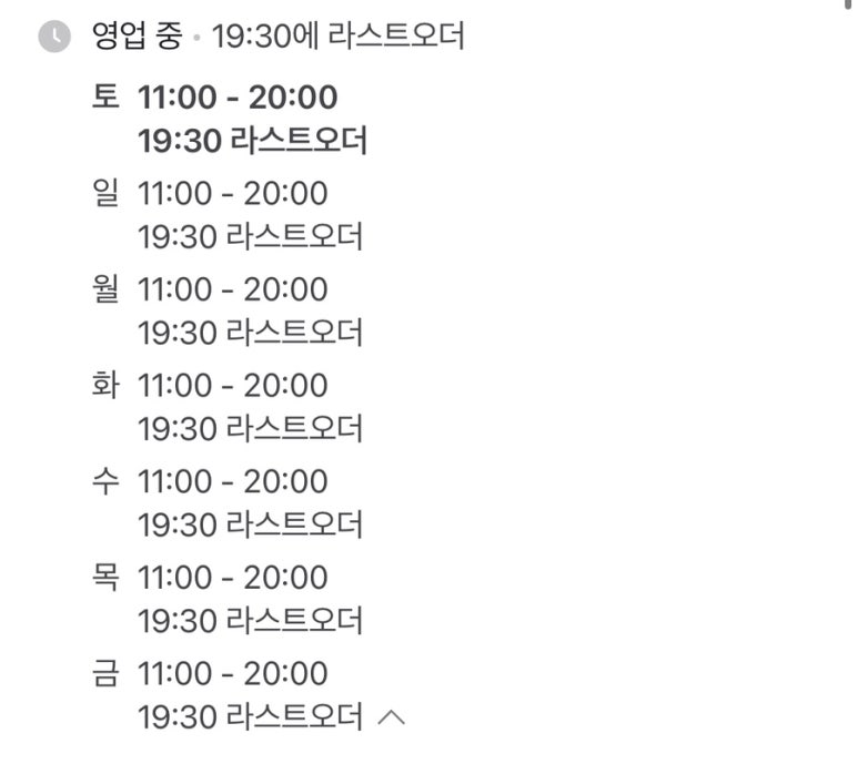 팔공산심천랜드 이미지