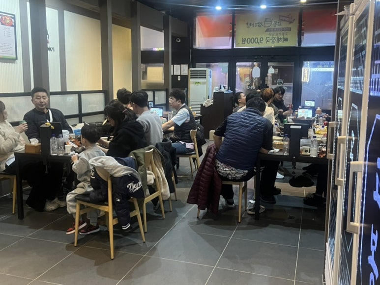 고봉뚝배기 이미지