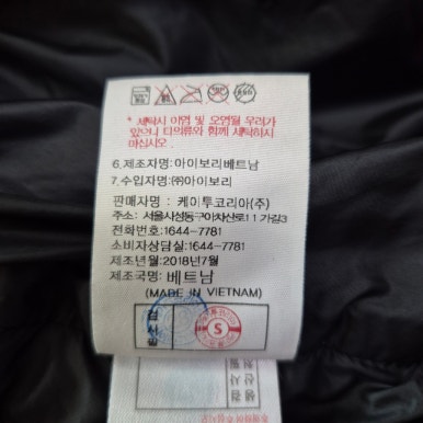 세탁예술가 이미지