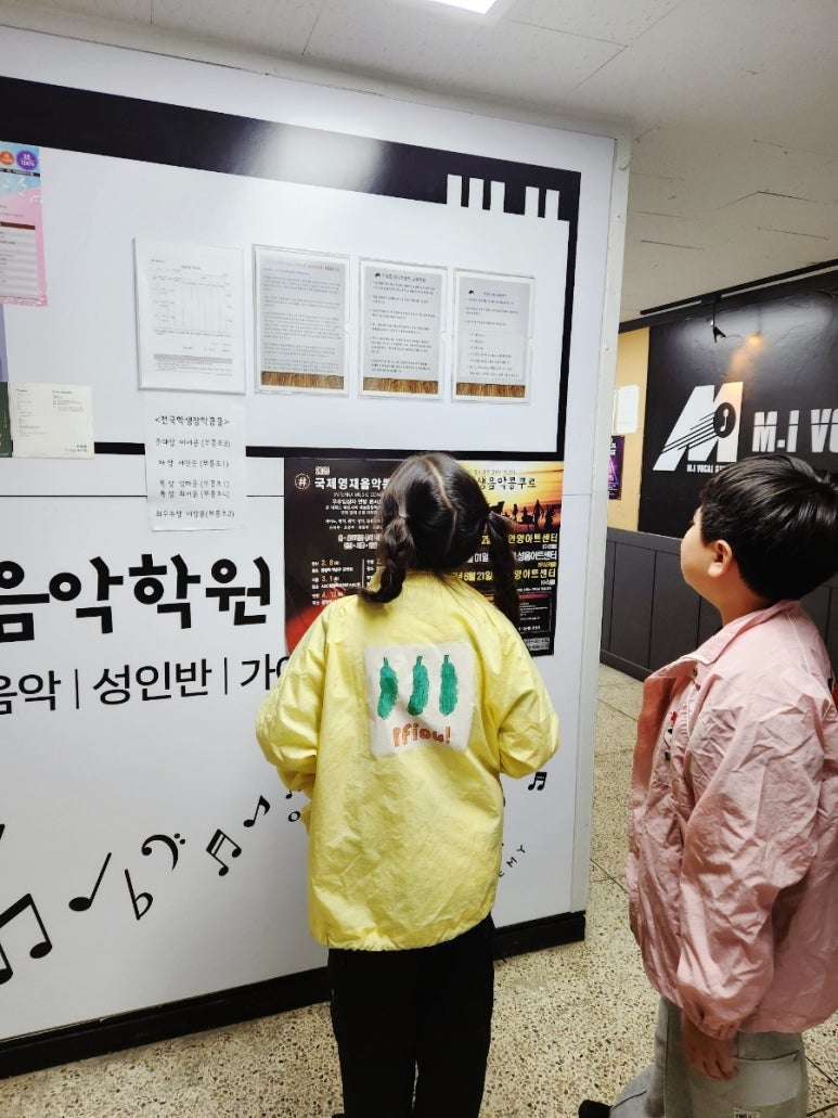 라엘피아노교습소 이미지