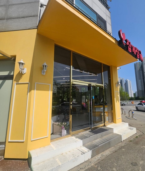 주유소티파니블루 이미지