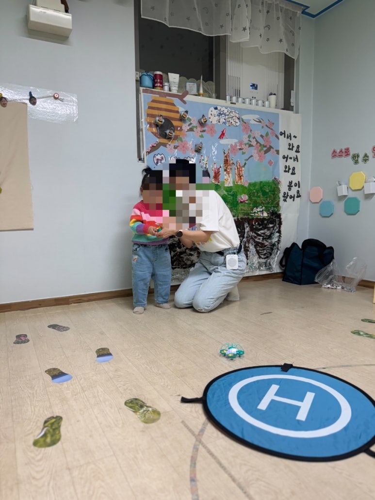 미소드론 이미지
