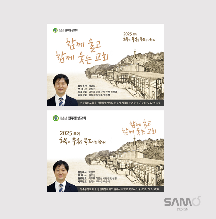 페이지디자인 이미지