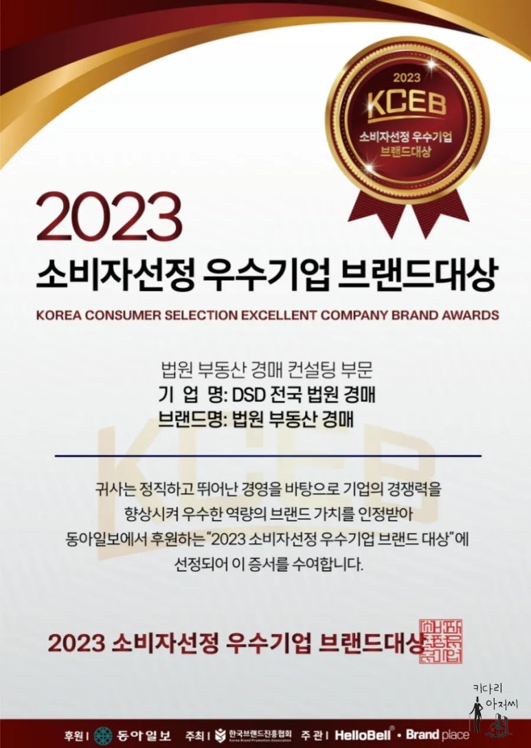 별빛논현 이미지