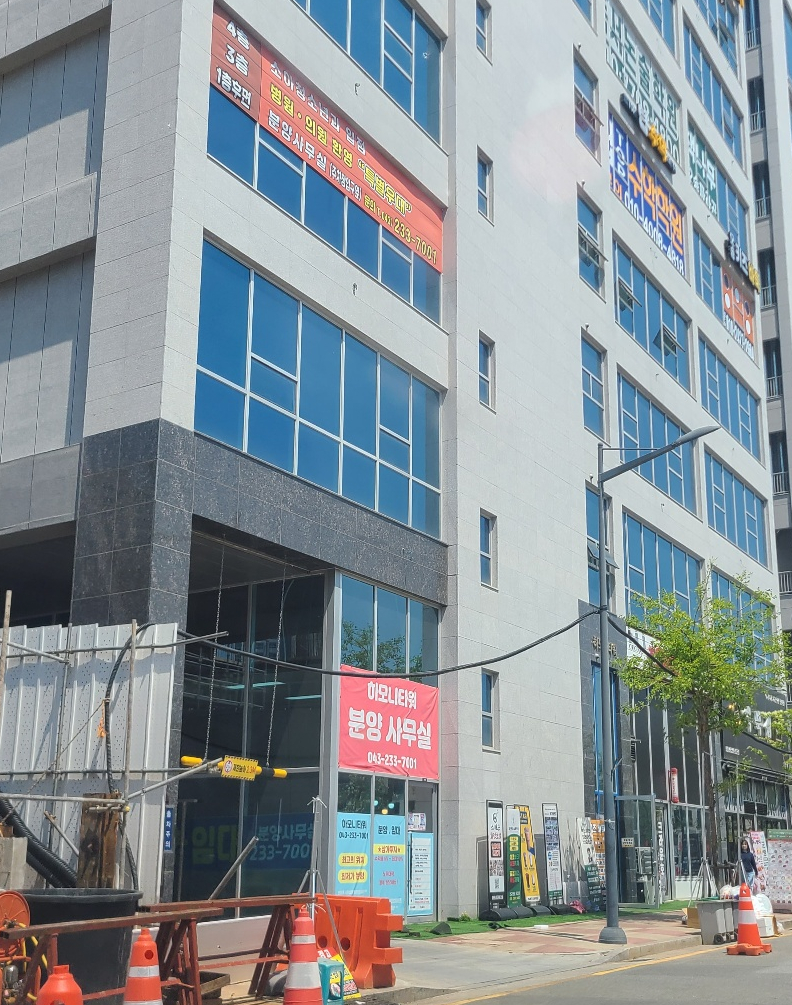 스시로운 이미지