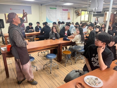 한국도예교육원 이미지