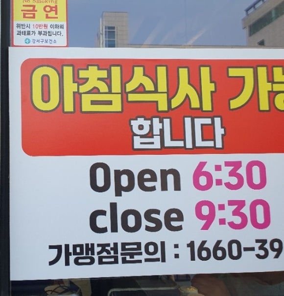 이것이코다리다 이미지