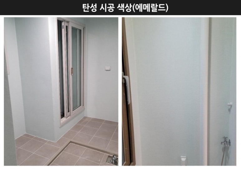 하나테크 이미지