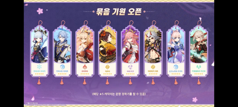 미코플랜 이미지