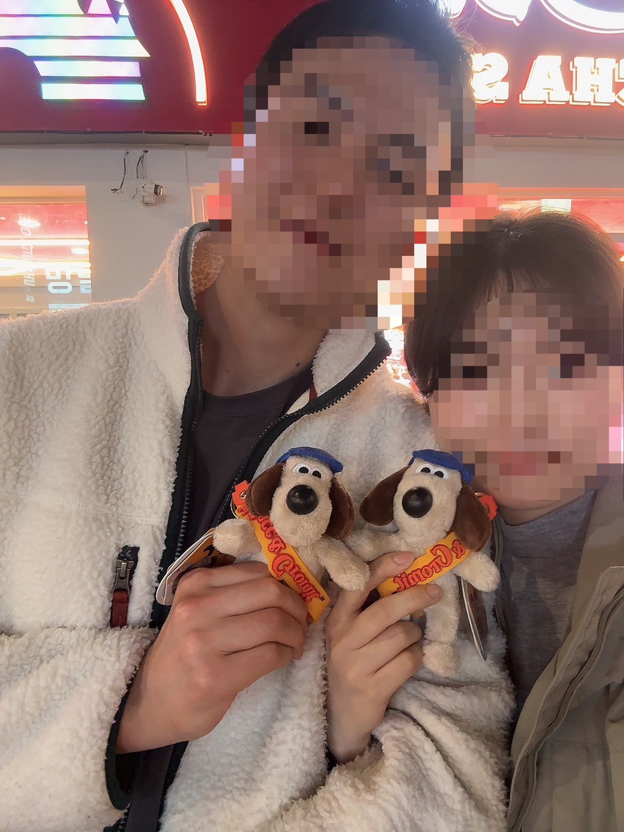 뽑기샵 이미지