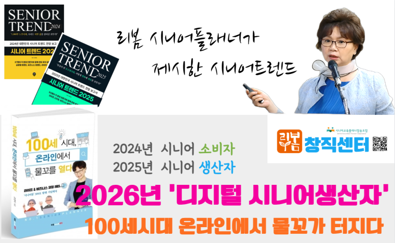 유니행복센터 이미지