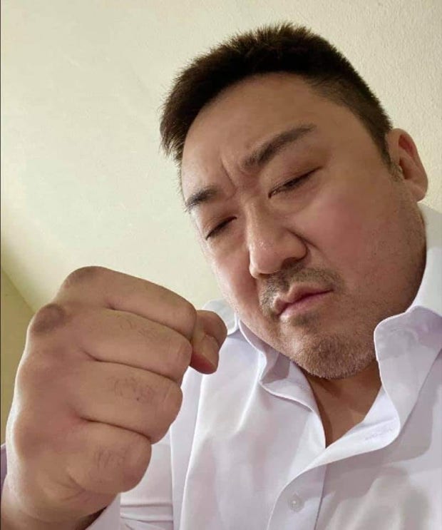 두지네윗집 이미지