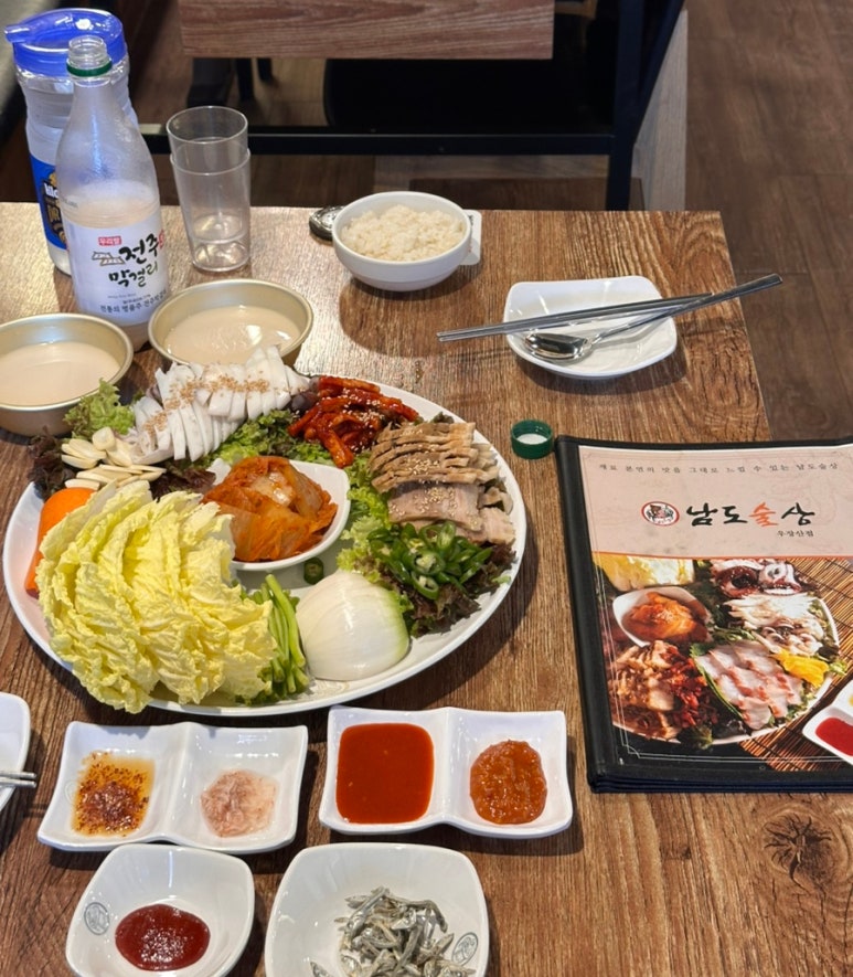 남도술상(우장산역점) 이미지
