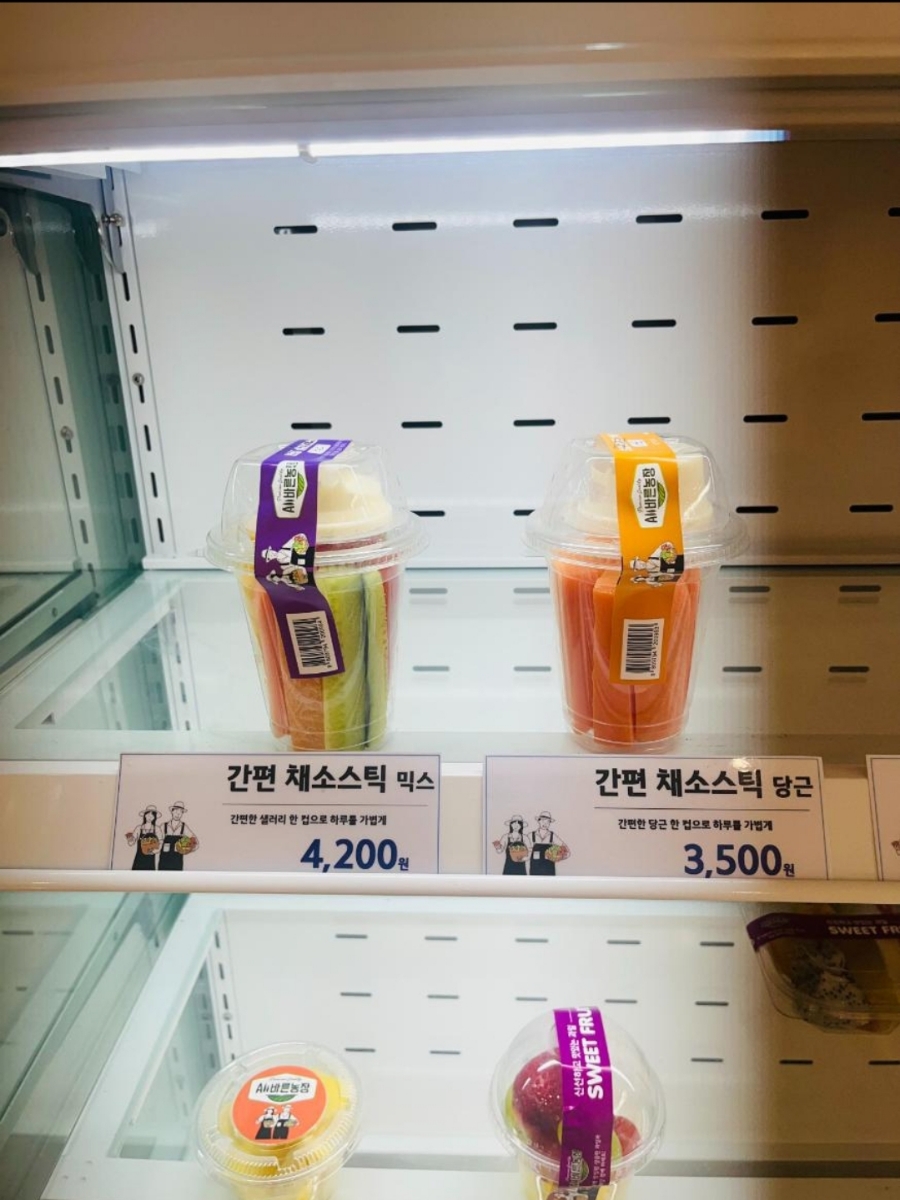 건강딱농장 이미지