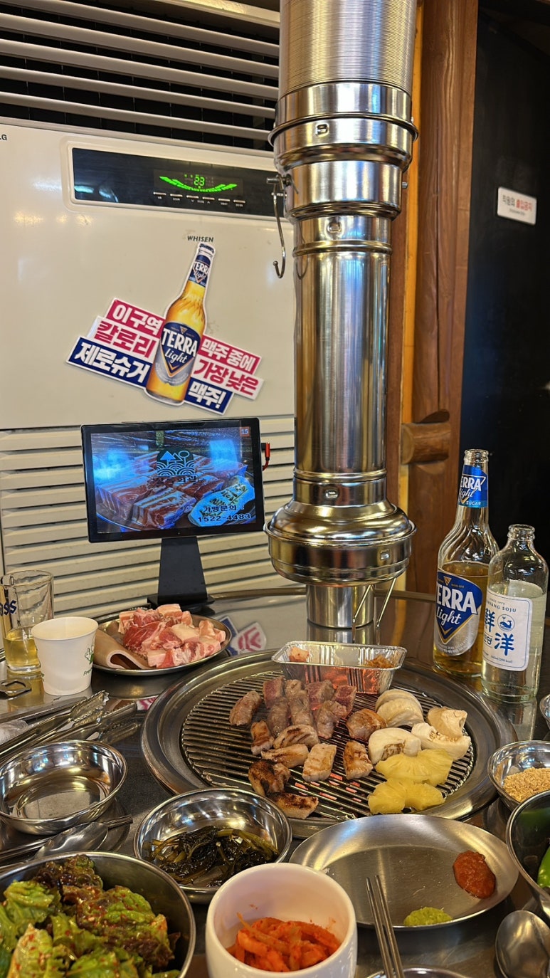 상록회관연탄구이군포당동점 이미지