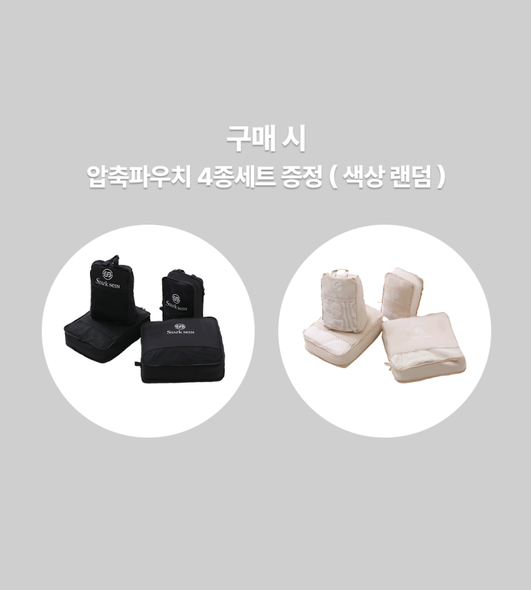 찰떡스토어 이미지