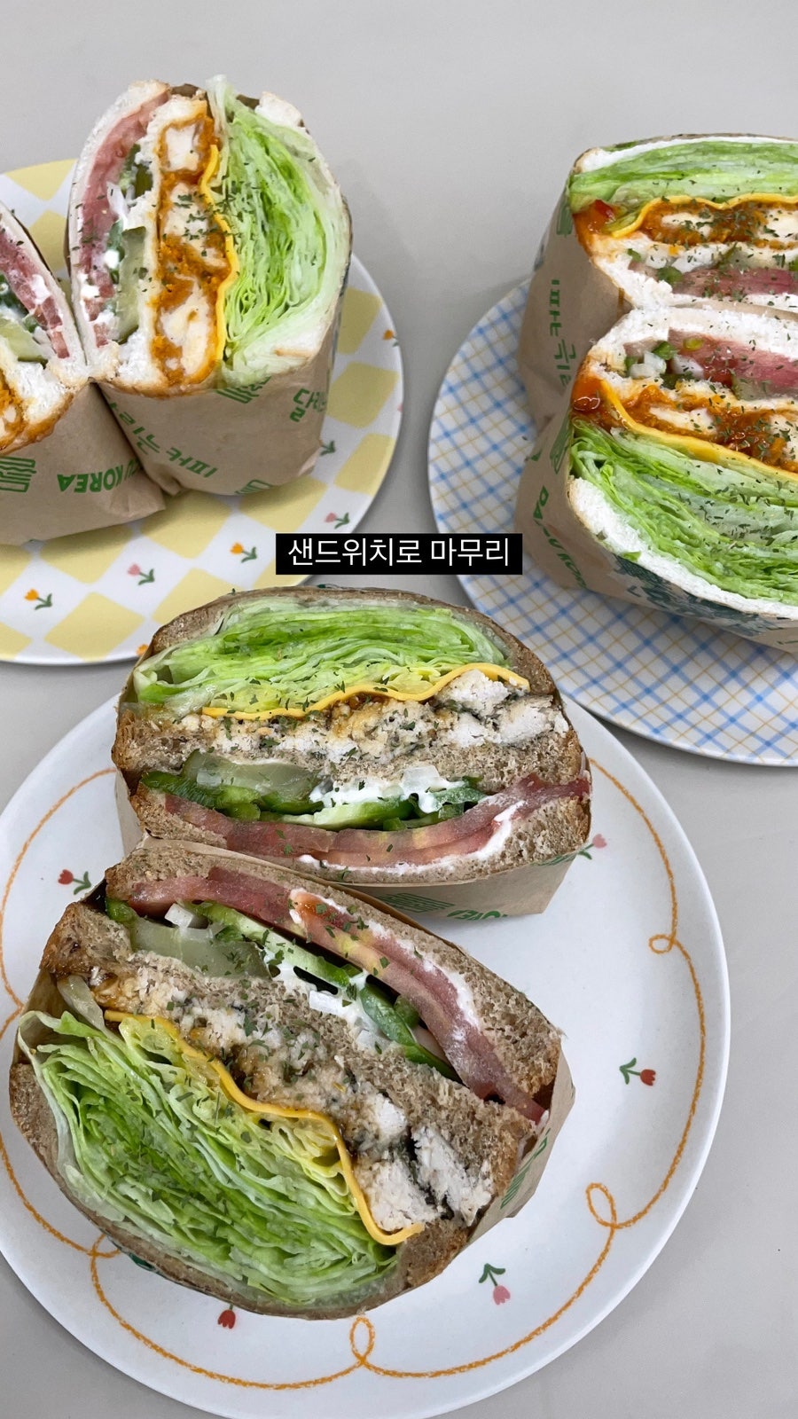 달리는커피사천삼천포점 이미지