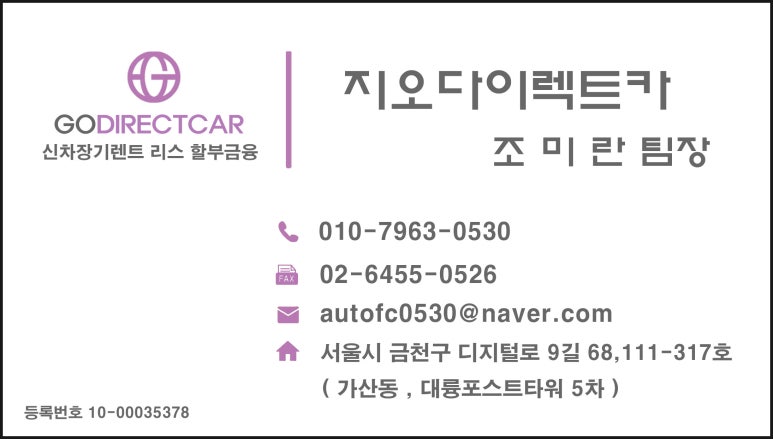 누나인력 이미지