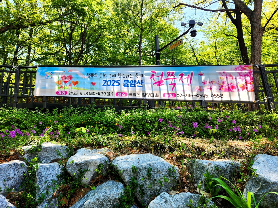 동산실업 이미지