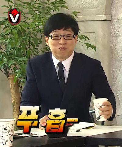 스마일정육점 이미지