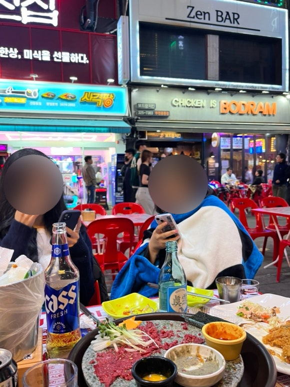육회한통닭 이미지