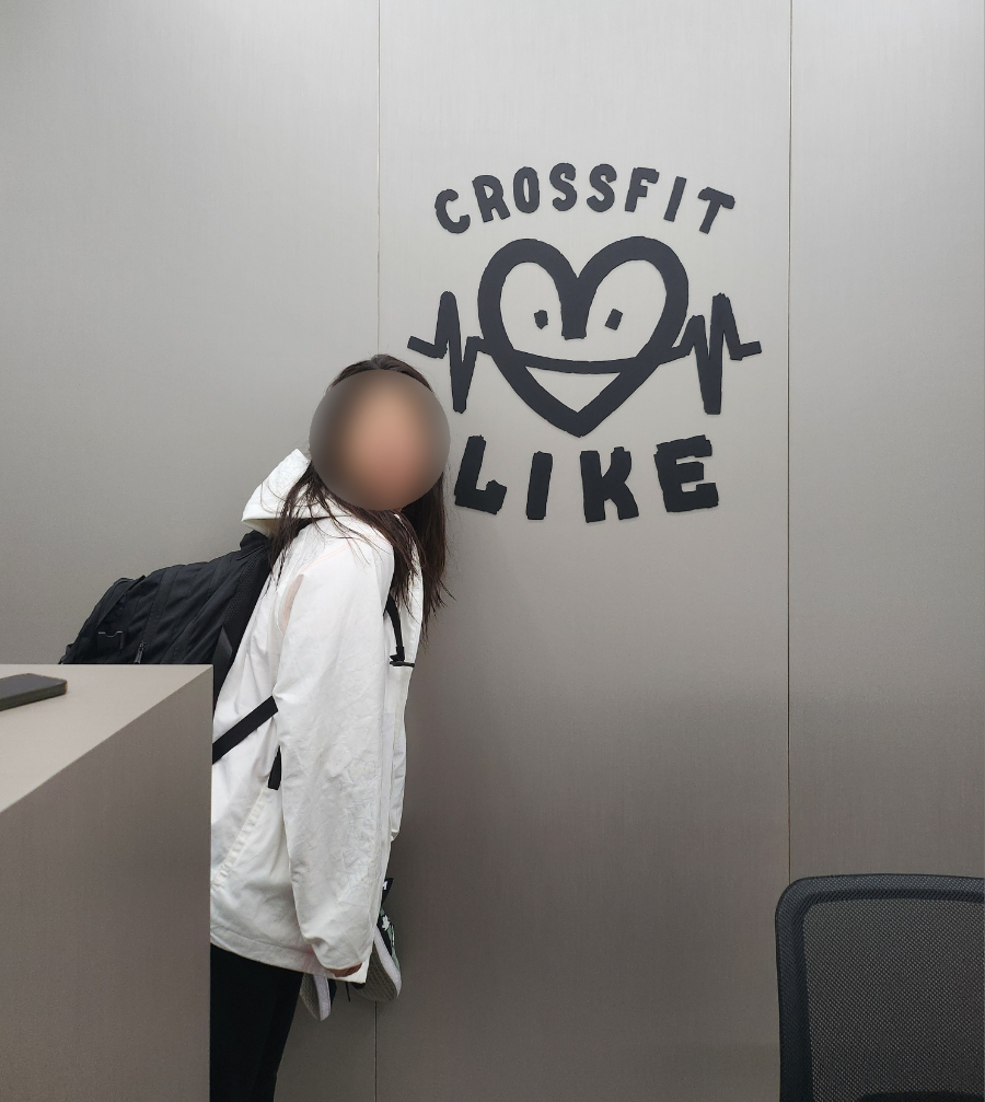 크로스핏라이크 이미지