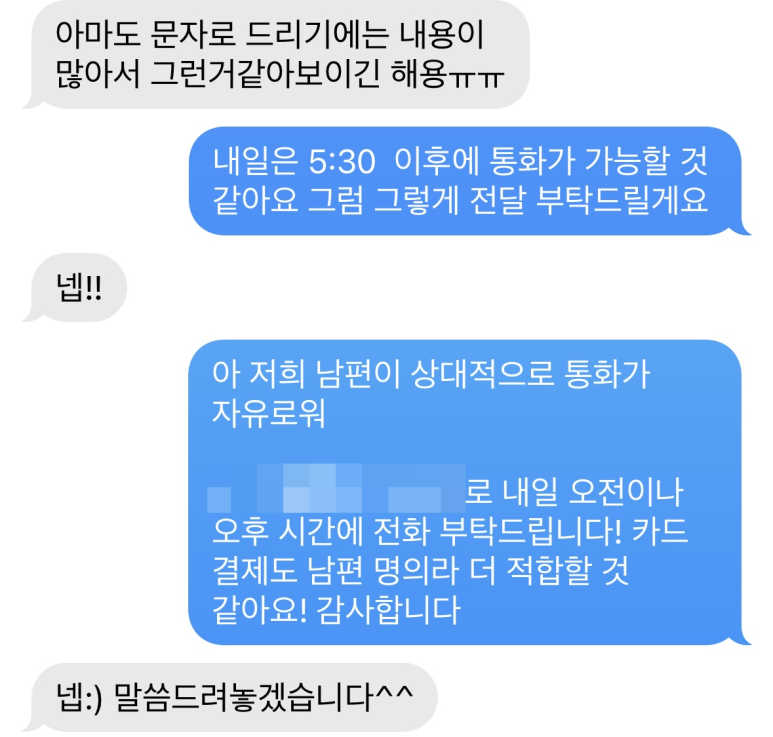 셀렉라운지 이미지