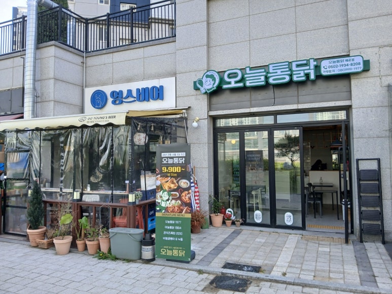 누리에프에스 이미지