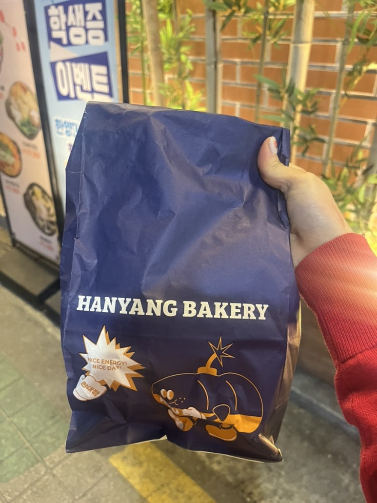 스르네일 이미지
