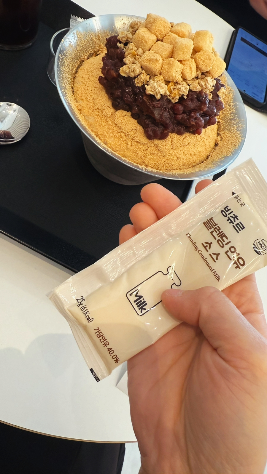 빙츄르부천점 이미지