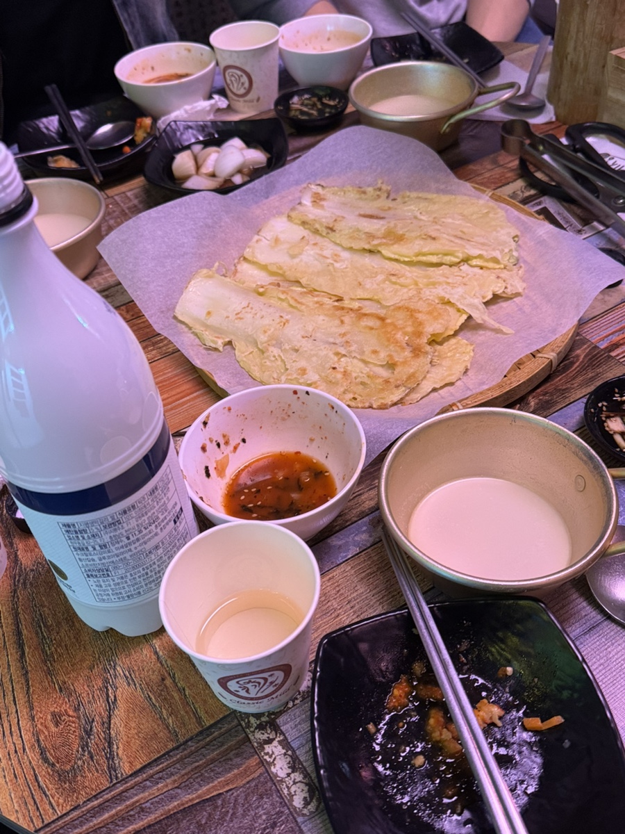 지전부리 이미지