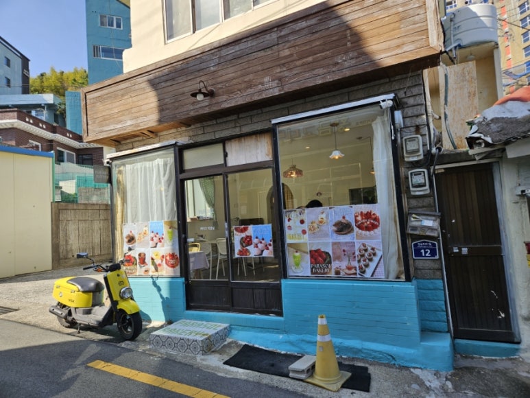 파라솔베이커리 이미지