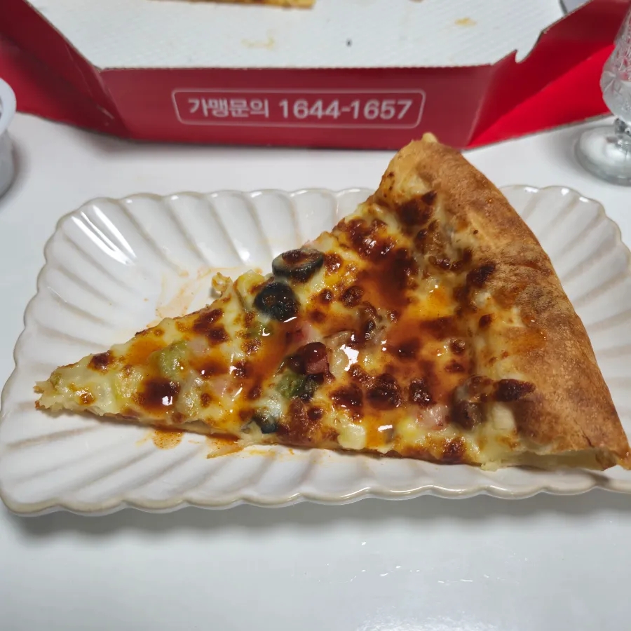 오르새피자마산 이미지
