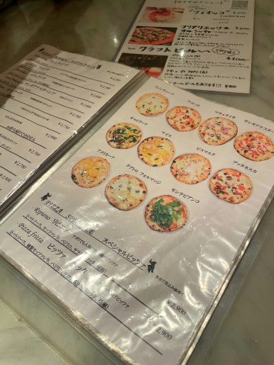 피자명인 이미지