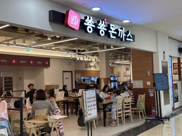 홈플러스(주) 신도림점 이미지