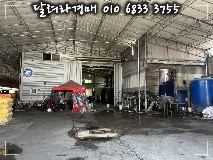 케이와이씨 이미지