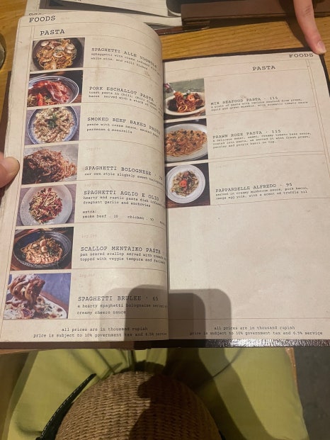 발리라이브 이미지