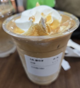 공항소플러스 이미지