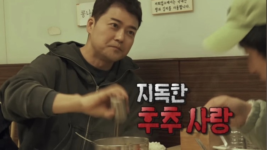 새나드리 이미지