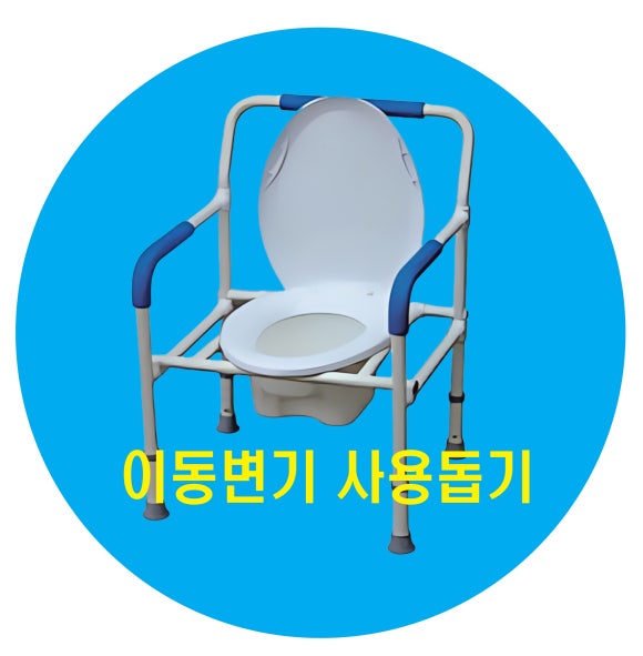 정성요양보호사교육원 이미지