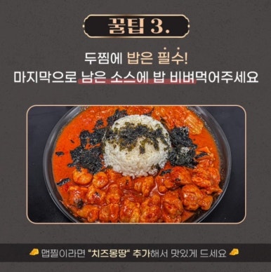 충남실비 이미지