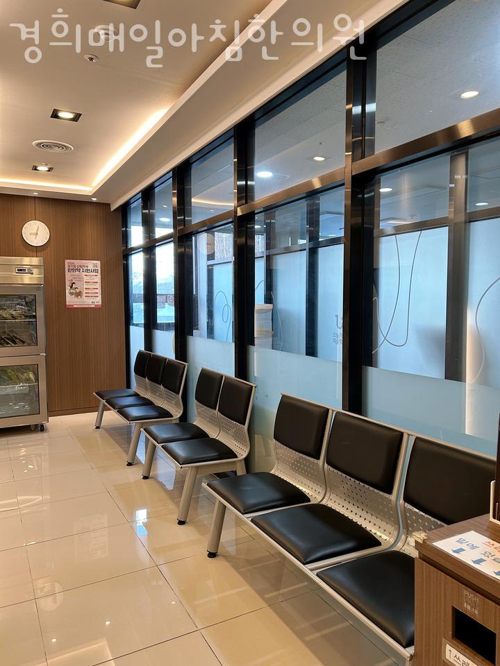 단원경희한의원 이미지