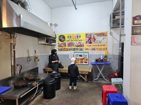 경주통닭 이미지