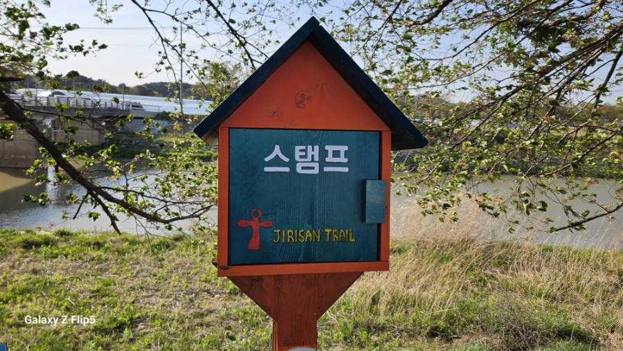주천모텔 이미지