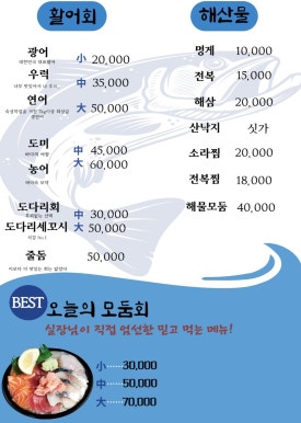 평촌대로217번길 이미지