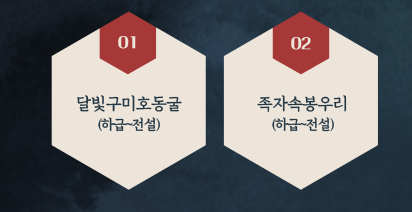 로그인PC방 이미지