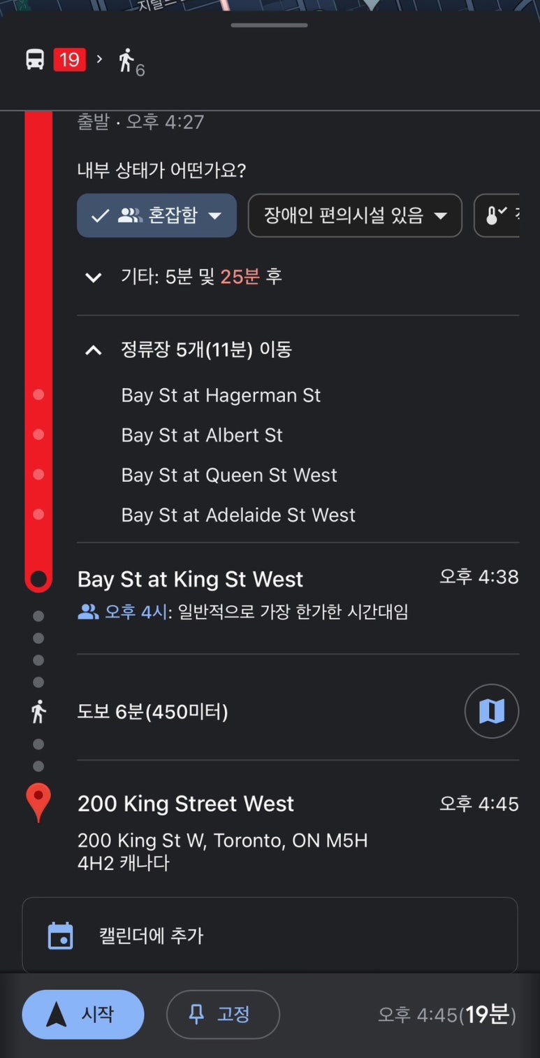 CN마트 이미지