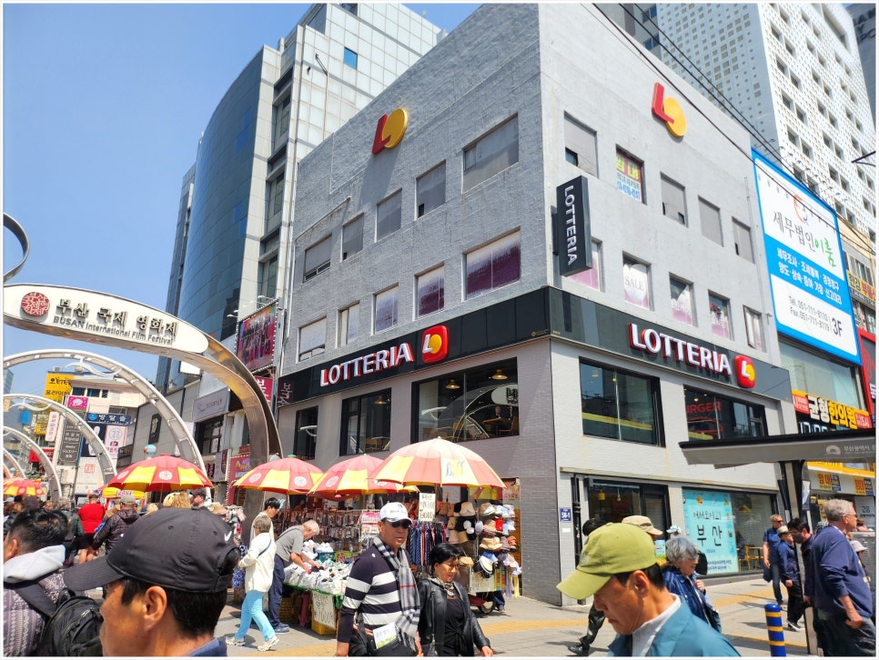 세무법인바로 이미지